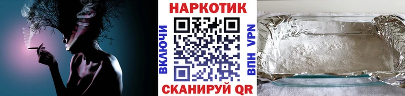 Как найти наркотики Серафимович Псилоцибиновые грибы  Кокаин  Мефедрон  Канабис 