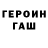 Кодеиновый сироп Lean Purple Drank Mariana Li