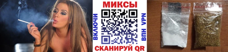 купить наркоту  Серафимович  маркетплейс телеграм  Бутират Butirat 