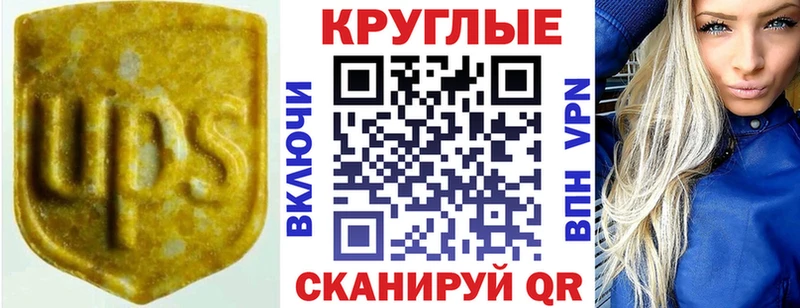 KRAKEN как войти  сколько стоит  Серафимович  Ecstasy XTC 