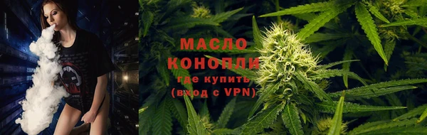 прущие крисы Балабаново