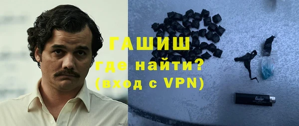 меф VHQ Баксан
