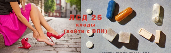 МДПВ Арсеньев