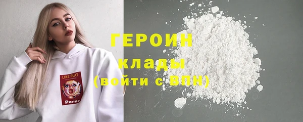 меф VHQ Баксан