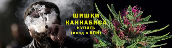 соль ск Аркадак