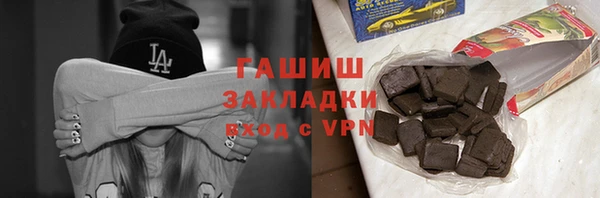 прущие крисы Балабаново