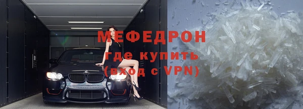 МДПВ Арсеньев