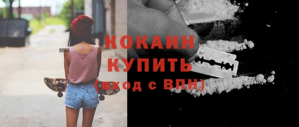 МДПВ Арсеньев