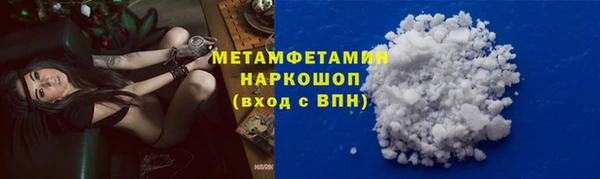 соль ск Аркадак