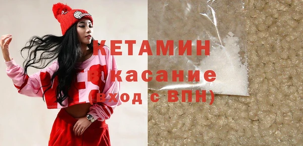 МДПВ Арсеньев