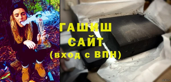 соль ск Аркадак