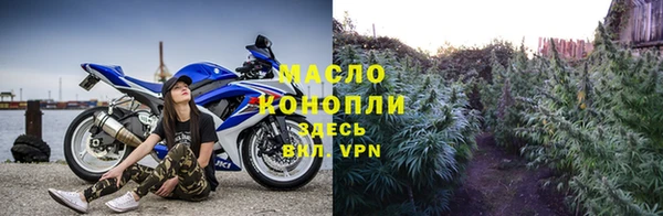 эйфоретик Армянск