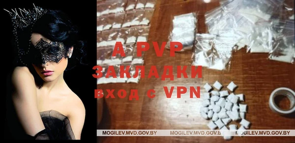 меф VHQ Баксан