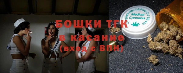 соль ск Аркадак