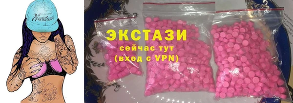 меф VHQ Баксан