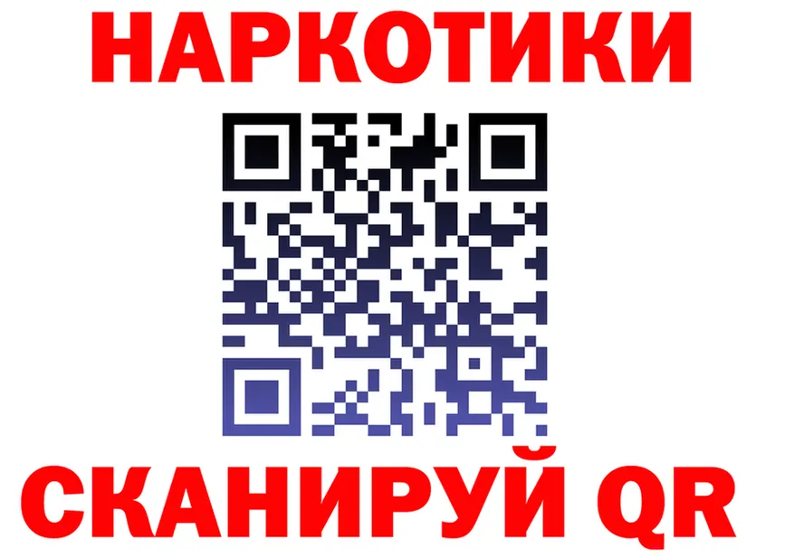 APVP СК КРИС маркетплейс shop гидра Серафимович