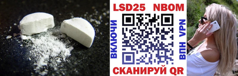 где купить наркотик  Серафимович  ЛСД экстази кислота 